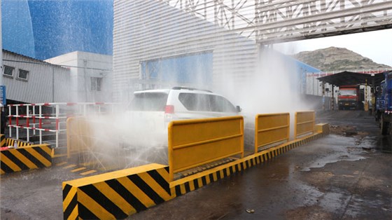 煤場洗車機