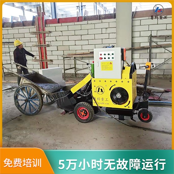 二次構(gòu)造結(jié)構(gòu)澆筑泵