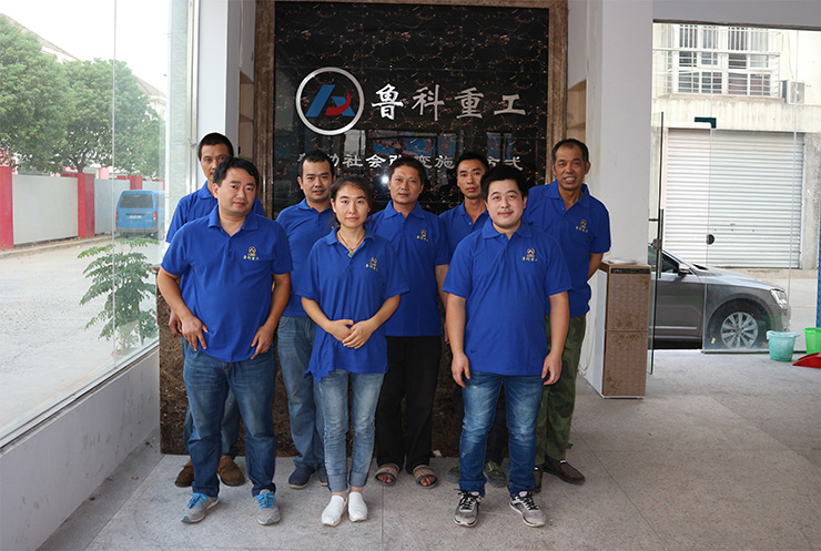 專業的服務團隊