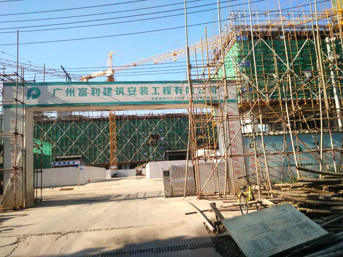 7月17日南通二次構造柱泵合作廣州富利建筑項目