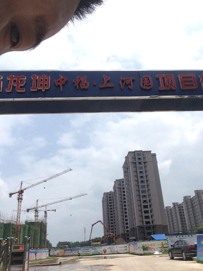 8月25日泗陽二次構造柱泵合作江蘇龍坤中福上河園二期項目