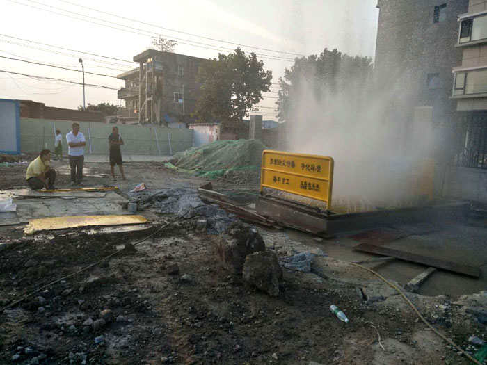 8月29日南京煤場洗車機合作江蘇邗建建鄴區社會福利院項目