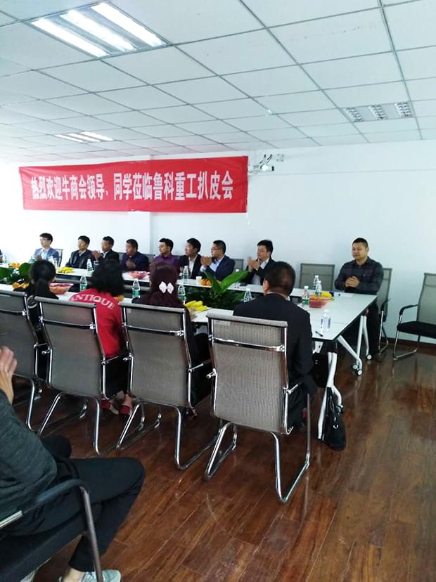 細(xì)石混凝土泵廠家魯科重工扒皮會