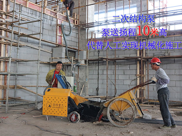 首屆中國建筑科學大會本月將在北京召開