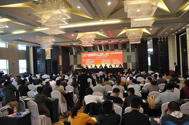 全國綠色建筑體系（防水、保溫、涂裝）技術(shù) 產(chǎn)品應(yīng)用交流會(huì)暨建筑防水保溫系統(tǒng)工程師高級(jí)研修班