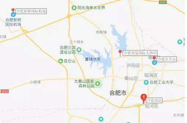 關(guān)于召開全國(guó)散裝水泥綠色產(chǎn)業(yè)發(fā)展高峰論壇暨2018年行業(yè)年會(huì)的通知