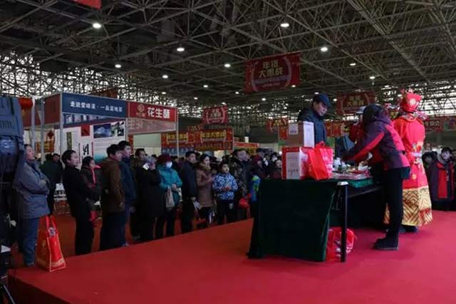 義烏國(guó)際智能裝備展覽會(huì)