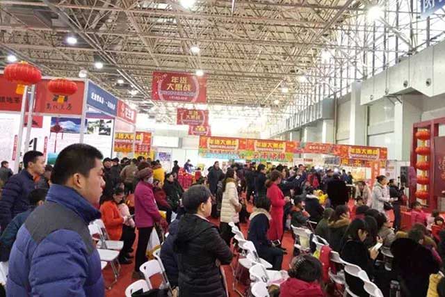 義烏國(guó)際智能裝備展覽會(huì)