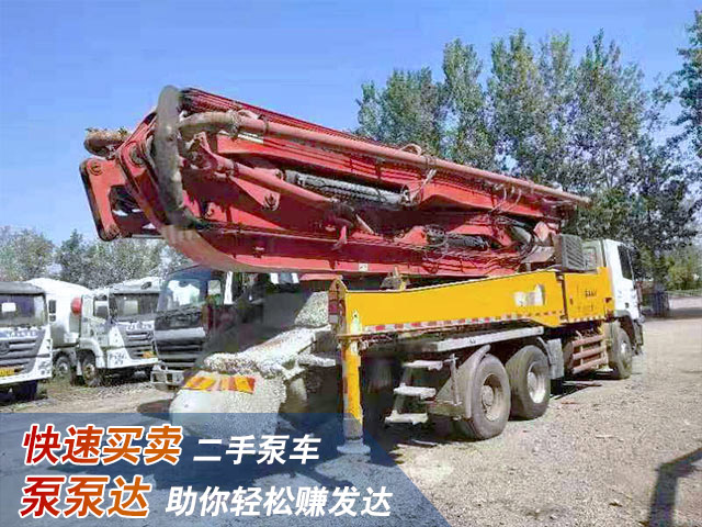  52米二手泵車(chē)