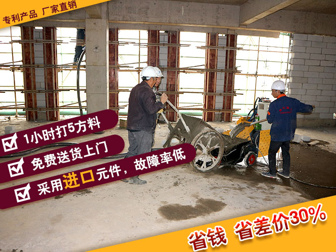 大型二次構造柱澆筑泵合作中交第二航務工程局-成都軌道項目