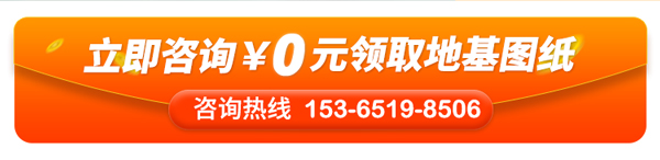 復式工礦洗輪機LQP-120Z-3F