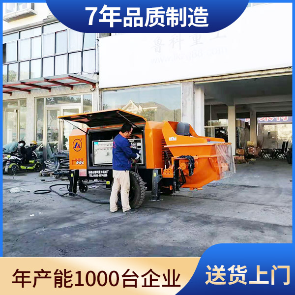 細(xì)石泵價格是多少錢