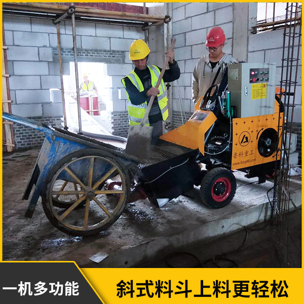 立式二次結(jié)構(gòu)輸送泵