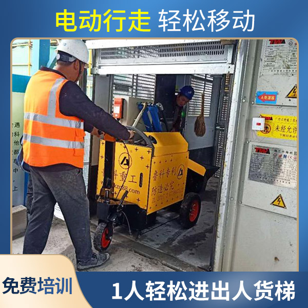 大型二次結(jié)構柱澆筑泵