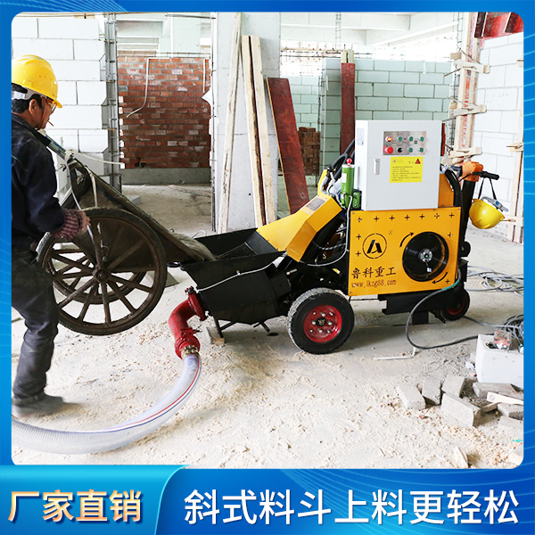 高明二次結構柱地梁澆筑泵