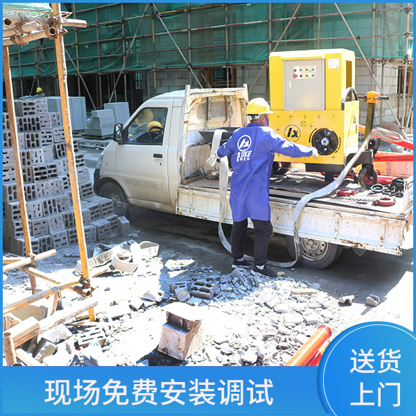 二次結(jié)構泵車