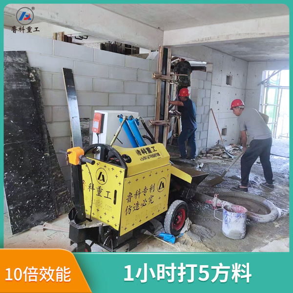 二次構造混凝土泵