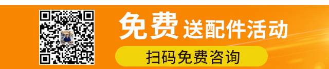 二次構(gòu)造泵