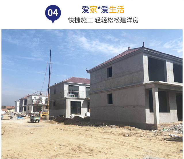 二次構(gòu)造泵