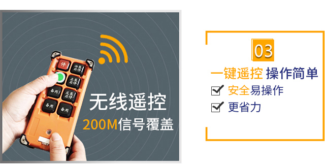 二次構(gòu)造泵