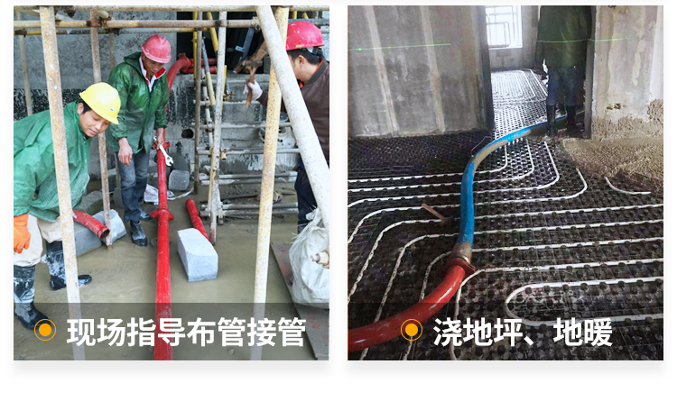 細(xì)石混凝土泵出租