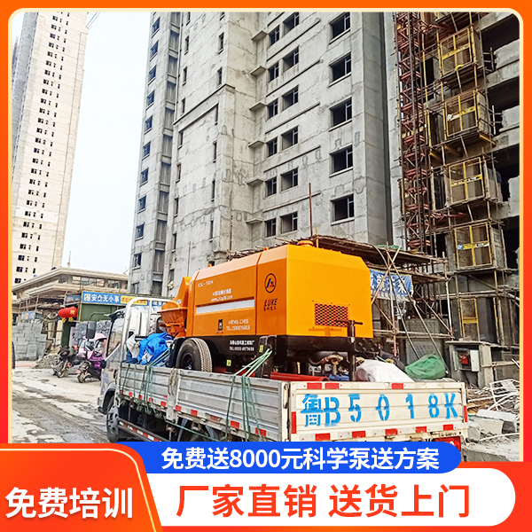 天津細石混凝土泵價格表