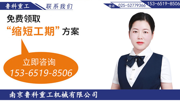 微型細石泵多少錢