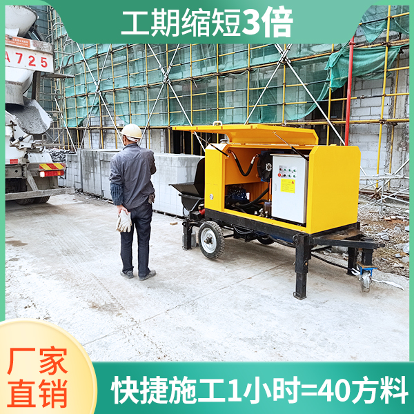 廣州細(xì)石泵價(jià)格