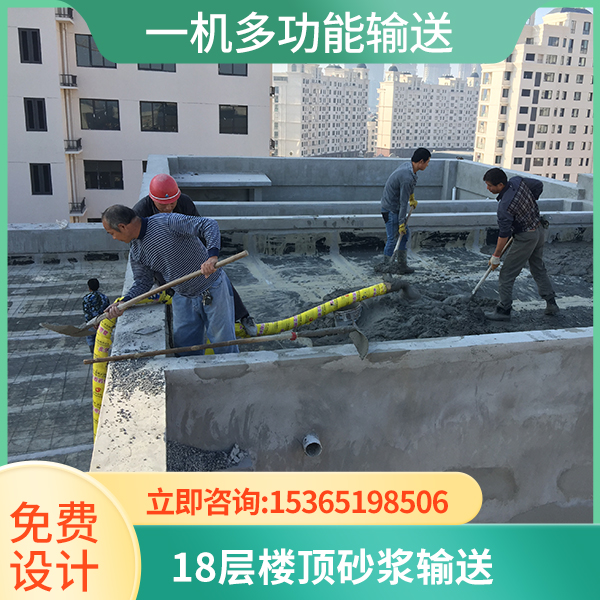 廣州細(xì)石泵價(jià)格