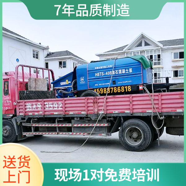 廣州細(xì)石泵價(jià)格