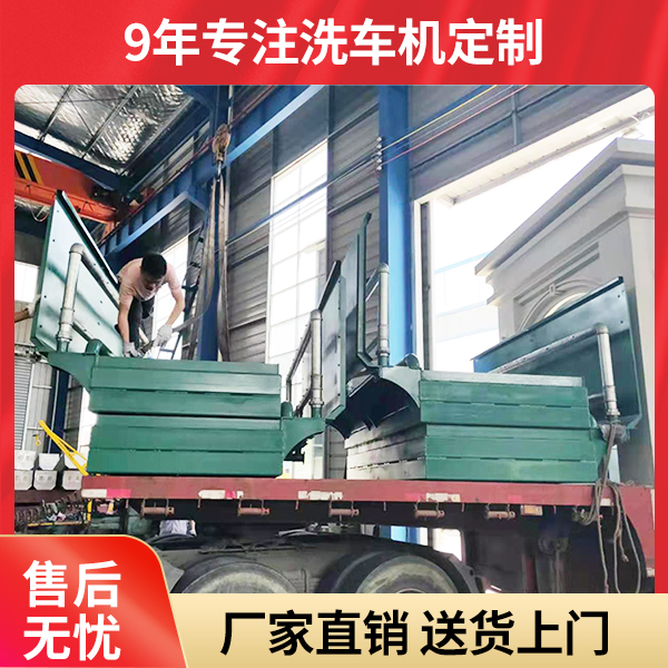 全自動(dòng)洗車(chē)機(jī)價(jià)格怎么賣(mài)